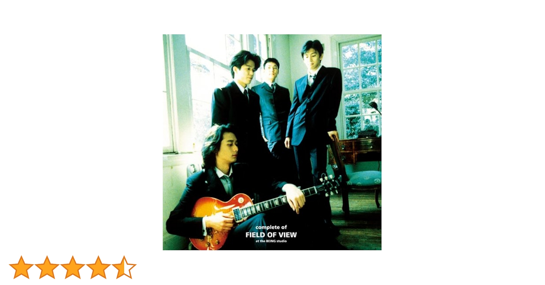 1 CD コンプリート・オブ・FIELD OF VIEW BEING Amazon.co.jp: complete of FIELD OF VIEW at the BEING studio